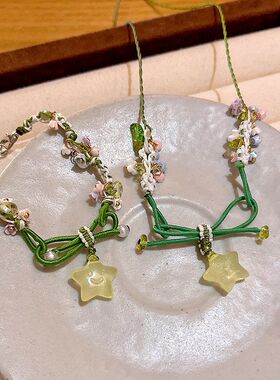 个性森系小项链独特饰品星星套装