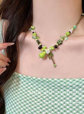 女小众串珠设计感梨子甜美绿色锁骨链项链气质花朵高级感森系个性