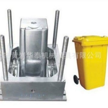 专业制造垃圾桶模具 翻盖垃圾桶模具 环卫垃圾桶模具等,文具电教/文化用品/商务用品,教学标本/模型,淘宝优惠券,粉丝福利购,淘宝优惠卷
