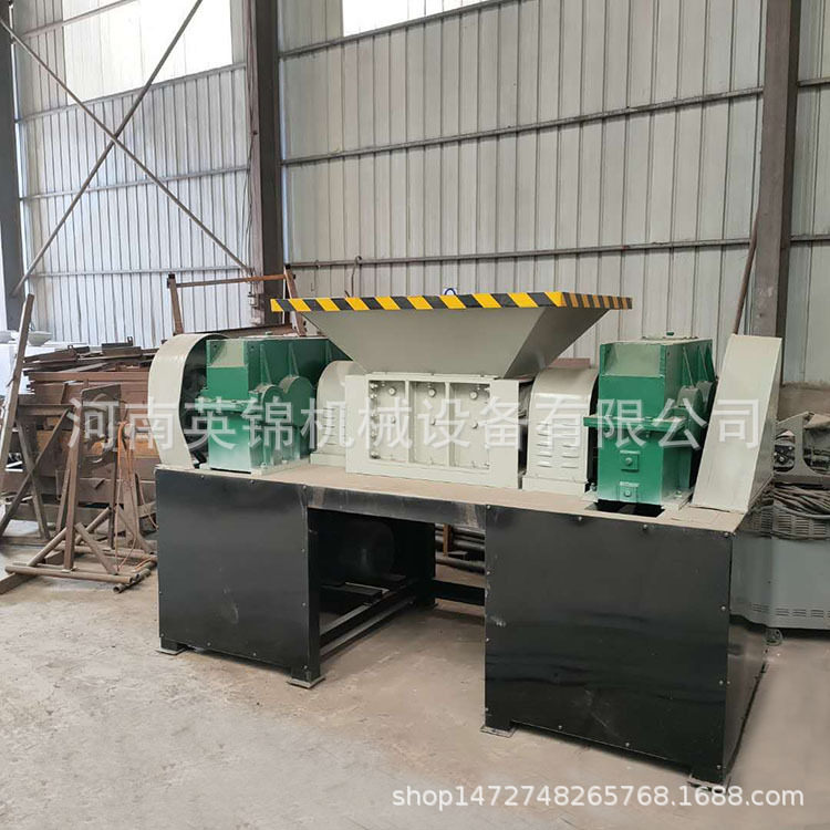 大型金属双轴撕碎机 废旧纸箱塑料箱撕碎机 PVC管道破碎撕碎机,机械设备,其他机械设备,淘宝优惠券,粉丝福利购,淘宝优惠卷