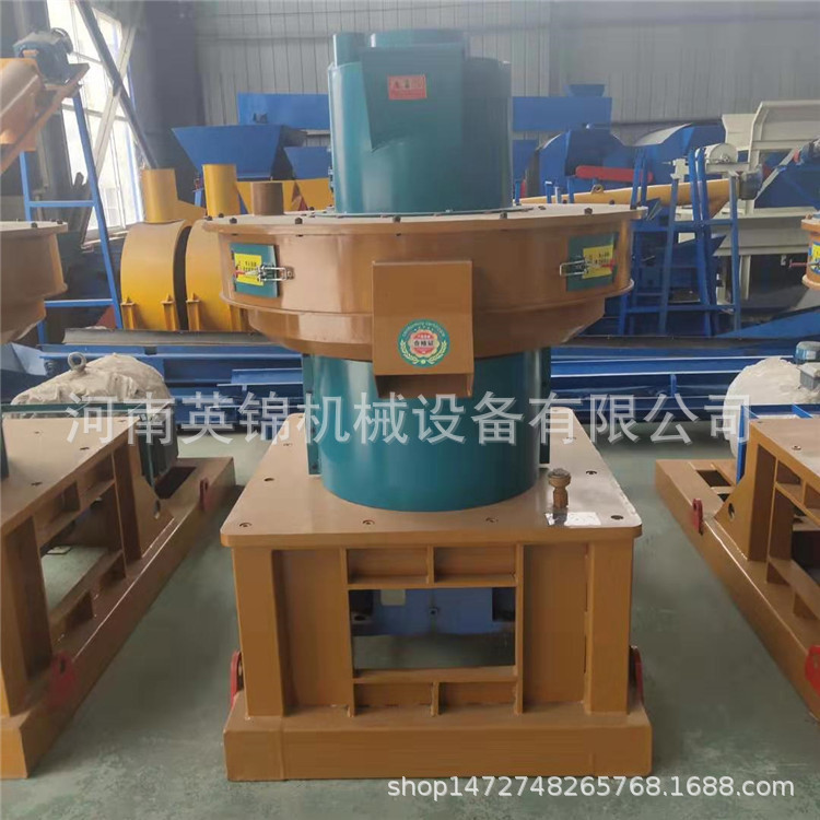 木糠燃料制粒机 生物质锯末木屑颗粒机生产线 玉米芯生物质颗粒机