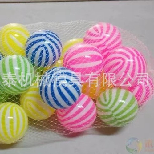 供应HT-55中空吹塑机 专业制造海洋球