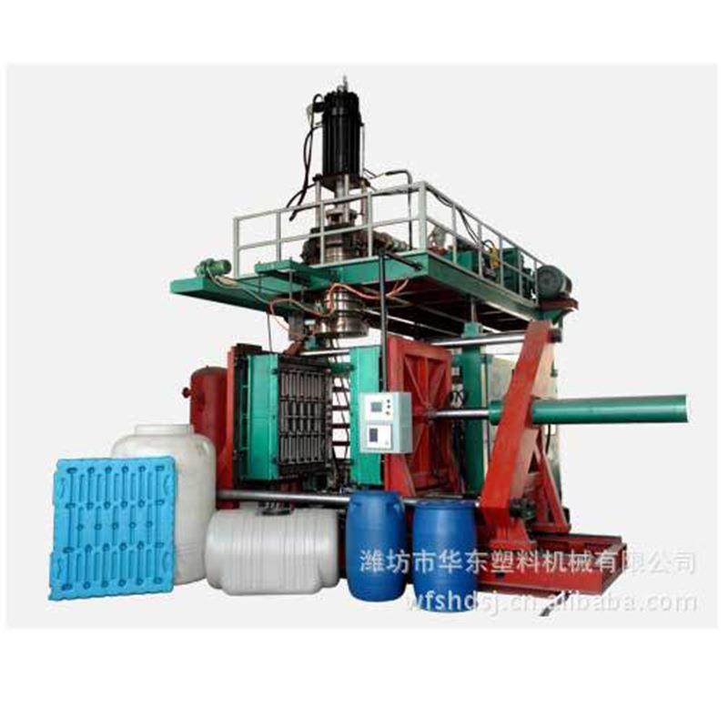 厂家供应大型塑料桶吹塑设备 塑料吹瓶机 600L-2000L中空成型机,五金/工具,吹塑机,淘宝优惠券,粉丝福利购,淘宝优惠卷