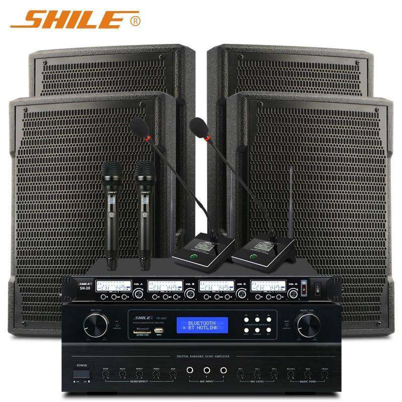 中小型会议室音响壁挂式专业音箱蓝牙功放无线话筒AV108+V6,影音电器,组合音响,淘宝优惠券,粉丝福利购,淘宝优惠卷