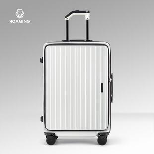ROAMING 5566行李箱可扩展拉杆箱20寸26旅行箱男女行李箱