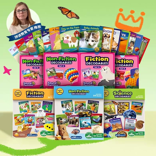 junior解码书小book点自然拼读科普解码书英语音标教材小豆爬藤3-6岁小学生英语启蒙入门自学零基础英文绘本发音规则读物训练早教