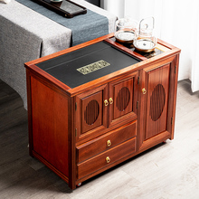 新中式茶边柜花梨木移动茶台实木茶水柜烧水壶一体小茶桌家用客厅