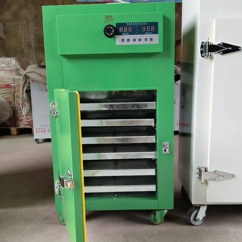 华创茶叶烘干机旋转式提香机小型家用药材鲜花五谷杂粮食品烘焙机