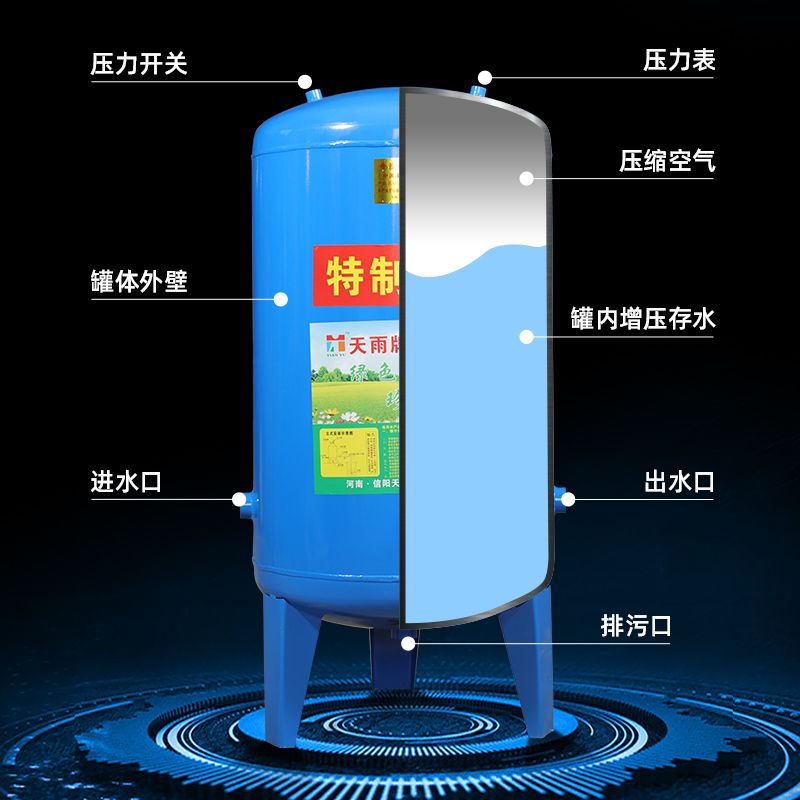 加厚家用碳钢搪瓷全自动