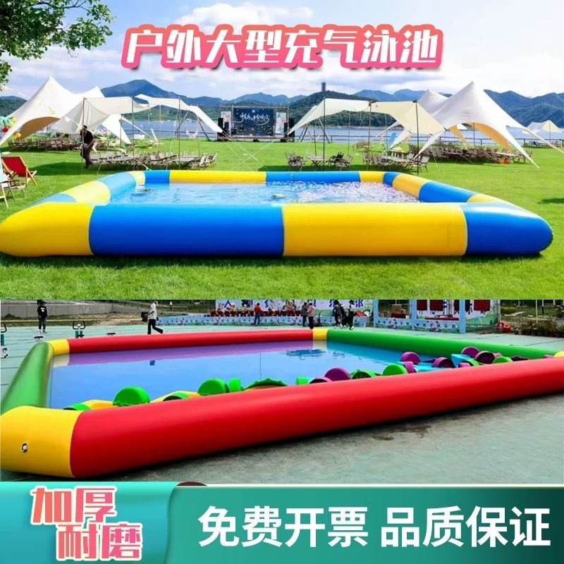 定制三层超厚防晒耐磨游