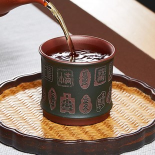陶瓷功夫茶具 宜兴紫砂主人杯单个小茶杯品茗杯茶碗茶盏茶道杯中式