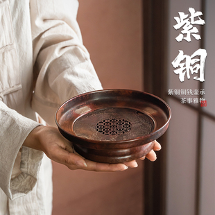 紫铜壶承紫砂壶托盘高端鎏银干泡台礼盒 复古纯铜储水茶盘家用中式