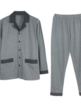 9ine2wo3hree睡衣男士春秋纯棉长袖韩版开衫秋季全棉薄款男式