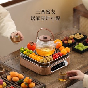 冬日围炉煮茶套装 耐热玻璃茶壶家用中式 高档电陶炉煮茶器电炉套装