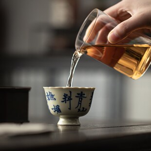 草木灰手写青花诗词主人杯陶瓷功夫茶具品茗杯茶杯个人杯普洱单杯