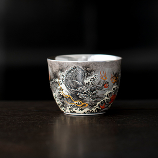 鱼化墨龙999纯银鎏银茶杯主人杯高档功夫茶具个人泡茶单杯品茗杯
