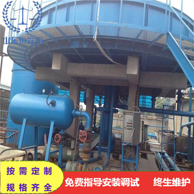 造纸废水处理设备 环保气浮机 圆形气浮机装置,畜牧/养殖物资,水产设备/水产用具,淘宝优惠券,粉丝福利购,淘宝优惠卷