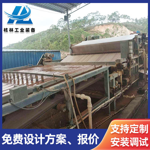 洗砂泥浆脱水机 厂家供应 带式压滤机设备 污泥脱水压滤机器