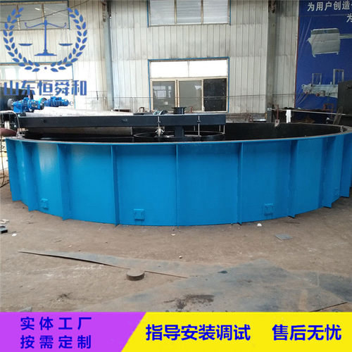 造纸污水处理设备 全自动气浮机装置 工业污水处理一体化设备