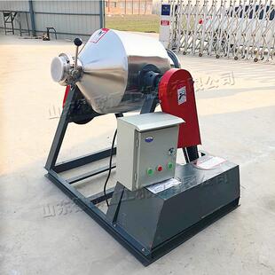 360度旋转磁粉打碎机 粉状粒状物料翻滚机 腰鼓式 不锈钢搅拌机