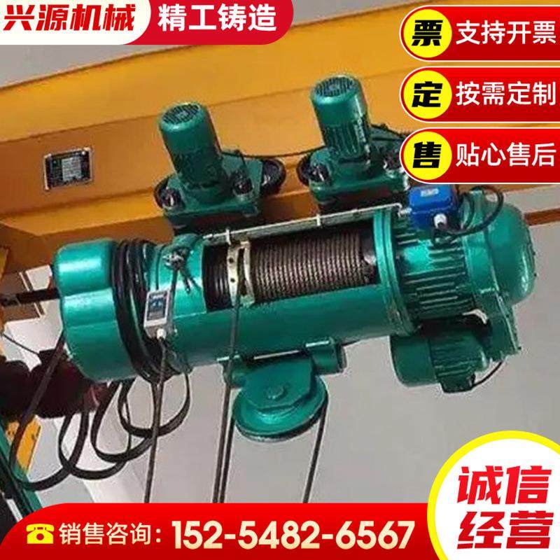 长期销售CD1型钢丝绳电动葫芦5吨单速电动葫芦MD双速起重配件葫芦,搬运/仓储/物流设备,其他起重搬运设备,淘宝优惠券,粉丝福利购,淘宝优惠卷