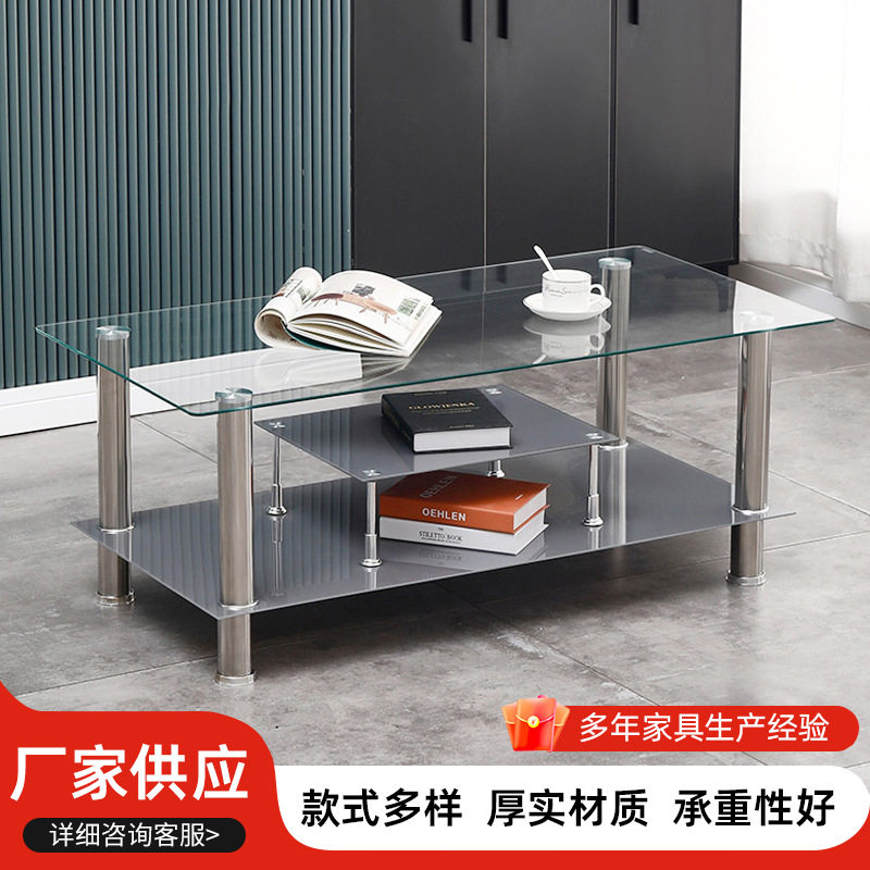 跨境批发现代简约茶桌办公室沙发边几小户型客厅家用双层玻璃茶几,住宅家具,家用茶台/茶桌,淘宝优惠券,粉丝福利购,淘宝优惠卷