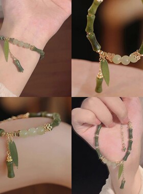 国风中式竹节串珠手链复古ins小众设计手串高级感送闺蜜礼物