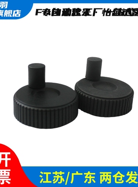 HBA01/HBA02/HBA11/12/16-D40/D50/D63/D80-d6/d8/d10/d12/16手轮