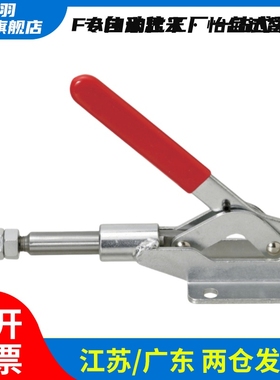 WDC302-DM 303-EM 30513 30607快速CM夹钳305推拉压紧304-HM