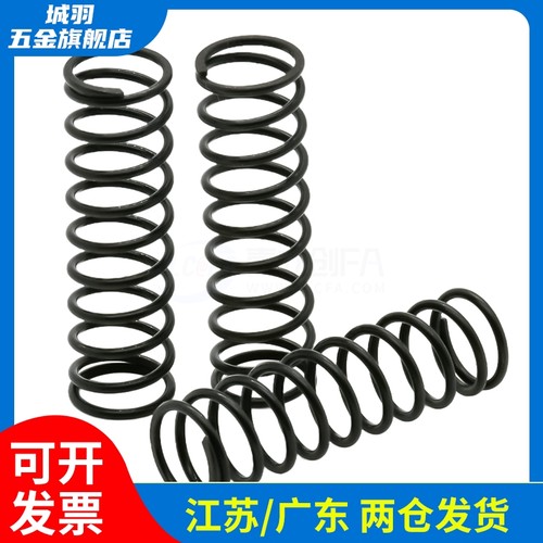 压缩弹簧YWR-D18 YWR-D20 YWR-D22YWR-D27-L20L25L30L40L50L55L60