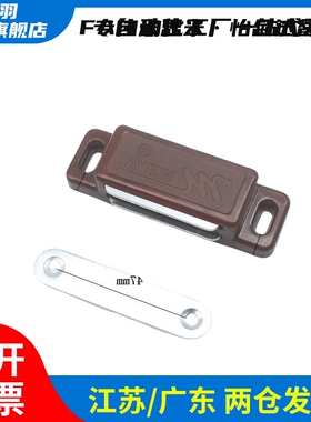 HFW01滚珠式 可调型 外装型 HFW02-L44 L49 L60 L69