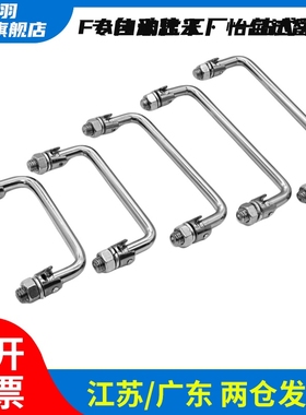 XAE61/62-L90/L100/L120/L135 折叠拉手 XAL01/06-L100/120 XAN01