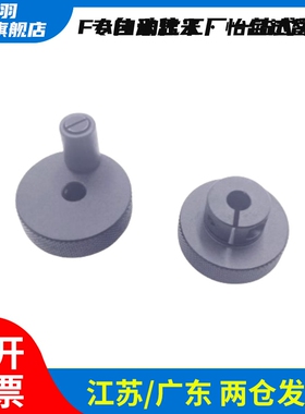 手轮HOKP/HOKNP40/50/63-8/10/12铝合金黑色开口型手柄