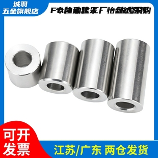 SSBGB 滚珠衬套BGB 50衬套轴承