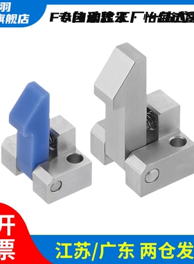 自动上扣ATLAM ATLAS ATLAN-25-35-45 锁扣弹簧止回器PFE01 11 21