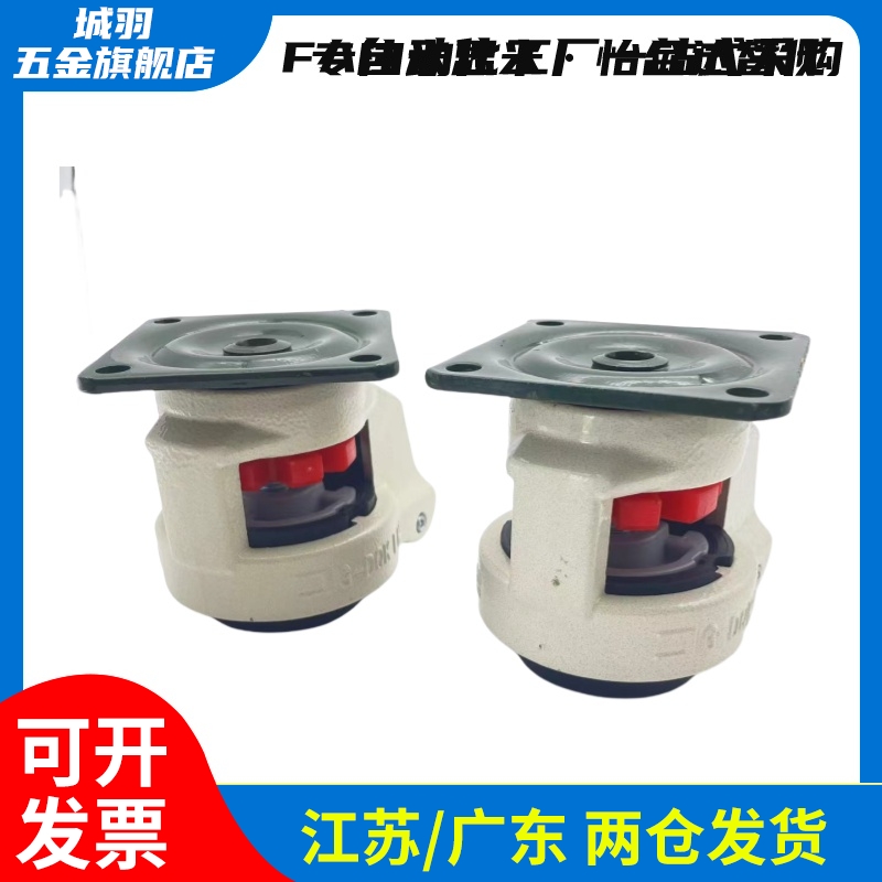 JPA-40/50/63/75/96替城羽CGR51-60/80-N/U城羽CLDK65/75福马轮