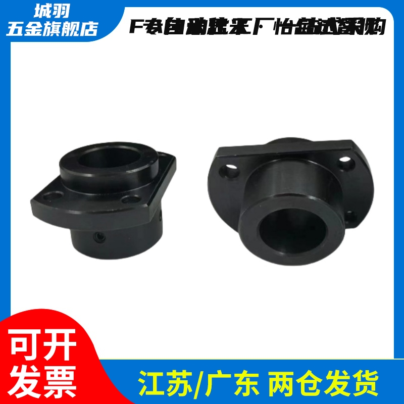 导向轴支座 引导型 GAE01 02 06 11 12 16 21 22 26-D12-D16-D20