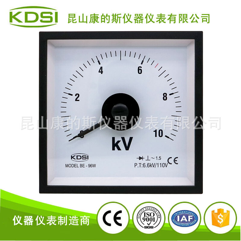 KDSI指针式交流电压表BE-96W AC10kV 6.6/110V船用表 固定式安装