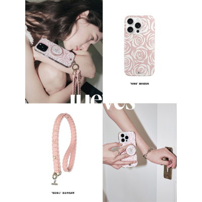 JUEVES星期四“玫瑰墙”磁吸壳iphone16pm手机壳华为p70pro软壳17pro适用mate60pro全包硅胶