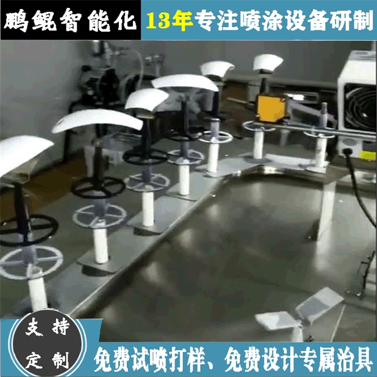 东莞厂家供应鼠标壳自动喷漆设备 鼠标塑胶外壳定枪环形线喷涂机