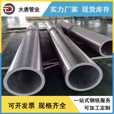 厂家生产 1Cr5Mo合金管 A335T22合金钢管 16MnDG合金无缝钢管