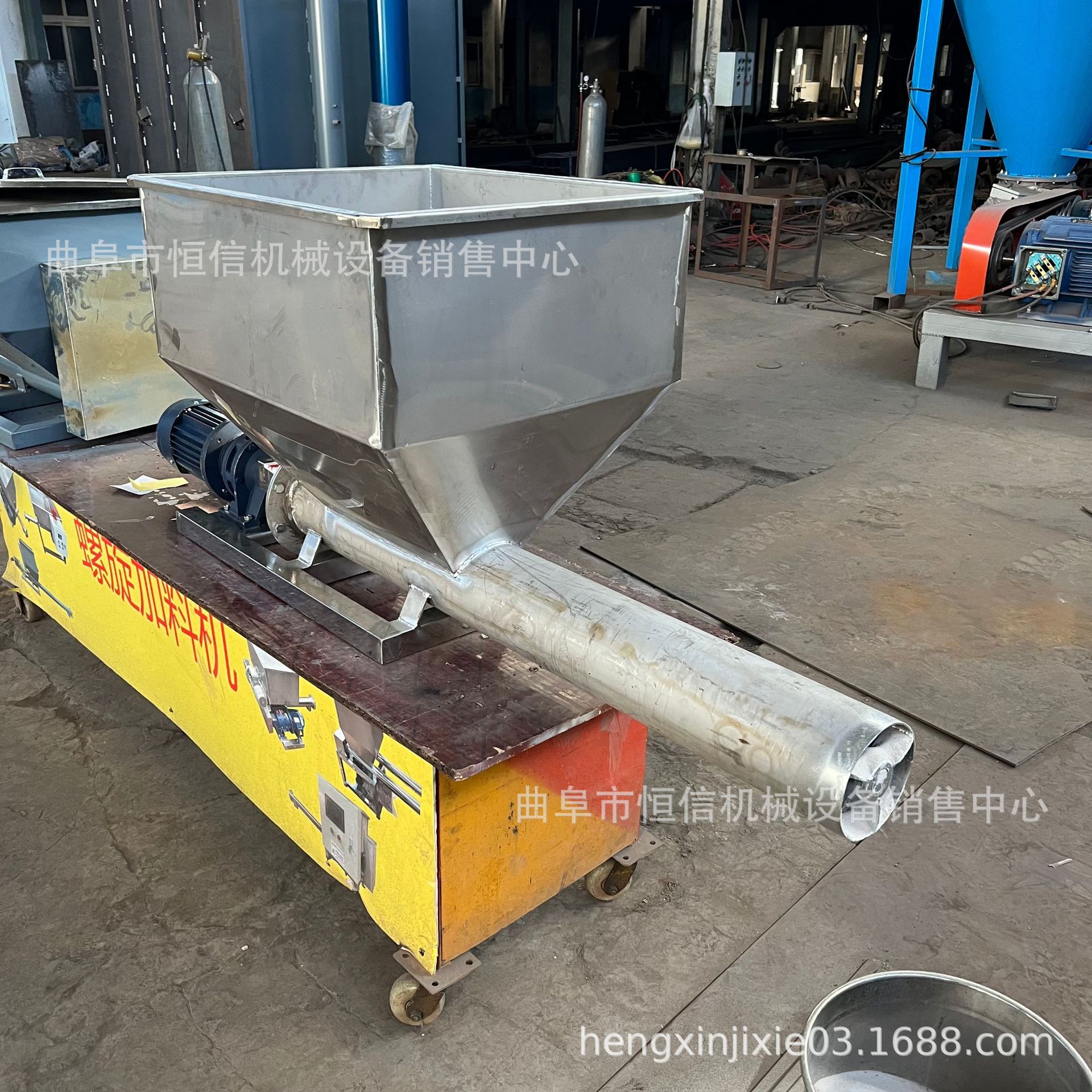 氢氧化钠粉末微小型喂料机zcjb 平行出料石灰石粉定量给料机直供