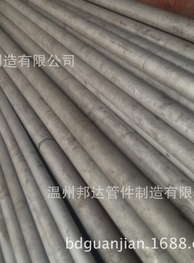 2205不锈钢无缝钢管 904L高压锻造钢管