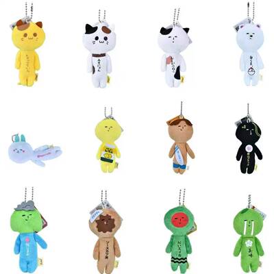 日本新品可爱限定丑娃yuki