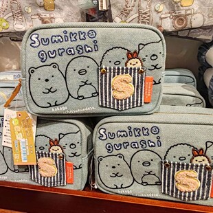 日系角落生物轻松熊化妆包复古牛仔布零钱包卡通可爱拉链收纳包