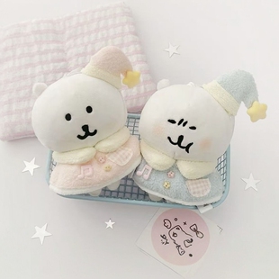 日本正版娃岛联萌自嘲熊轻松熊棉花娃娃衣可爱挂件车摆件
