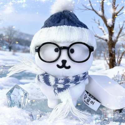 【韩国现货】自嘲熊正版13CM挂件款玩偶Nagano方大同公仔送女朋友