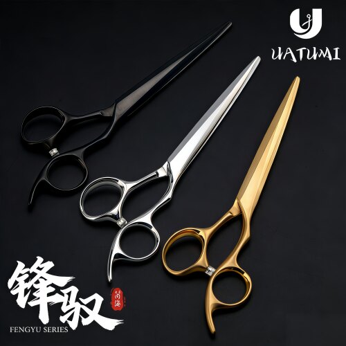 UATUMI锋驭6.3寸综合剪VG10