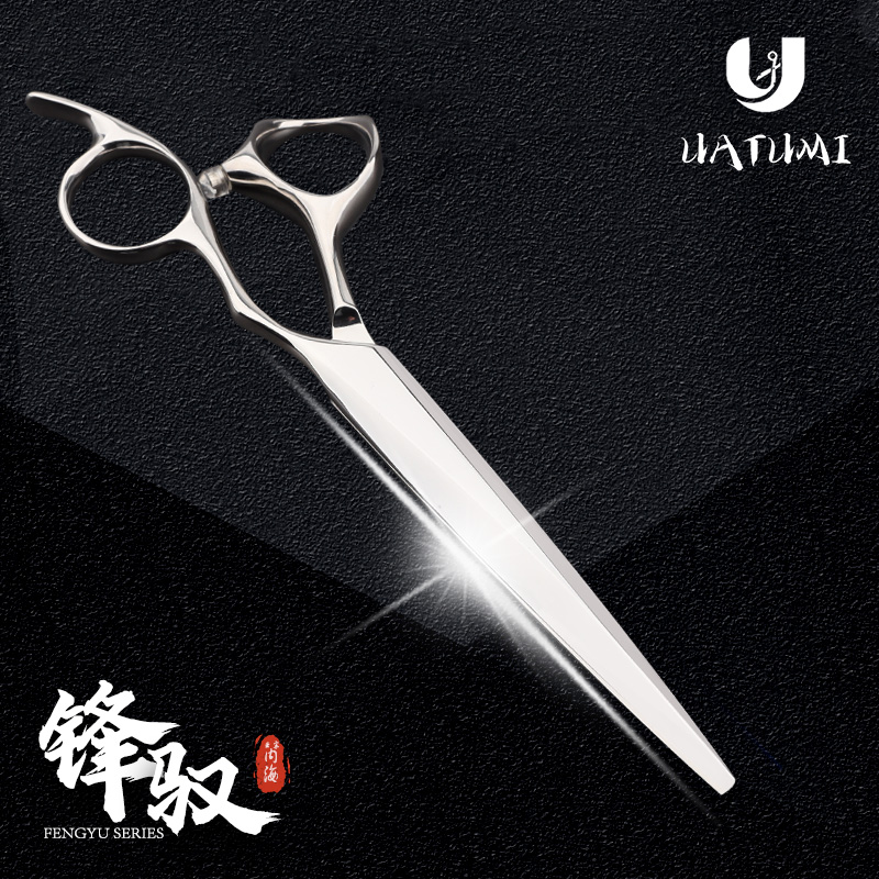 UATUMI锋驭6.3寸综合剪粉末钢