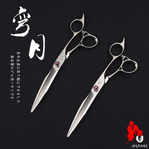 UATUMI 「弯月」 6.8寸综合剪刀大切口专业干湿两用进口粉末钢